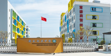 精密鋼管廠 精密鋼管廠